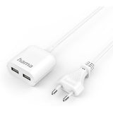 Hama USB-Netadapter w/ 1.9 M Long Cable 2.4 A 2X USB-A White - image 3 of 5