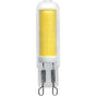 Hama Ledlamp G9 200LM Vervangt 20W Steekfitting Helder Warm White Dimmable