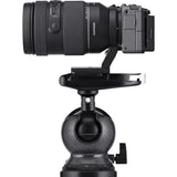 Samyang Tripod Mount Ring (Sony E Mount)