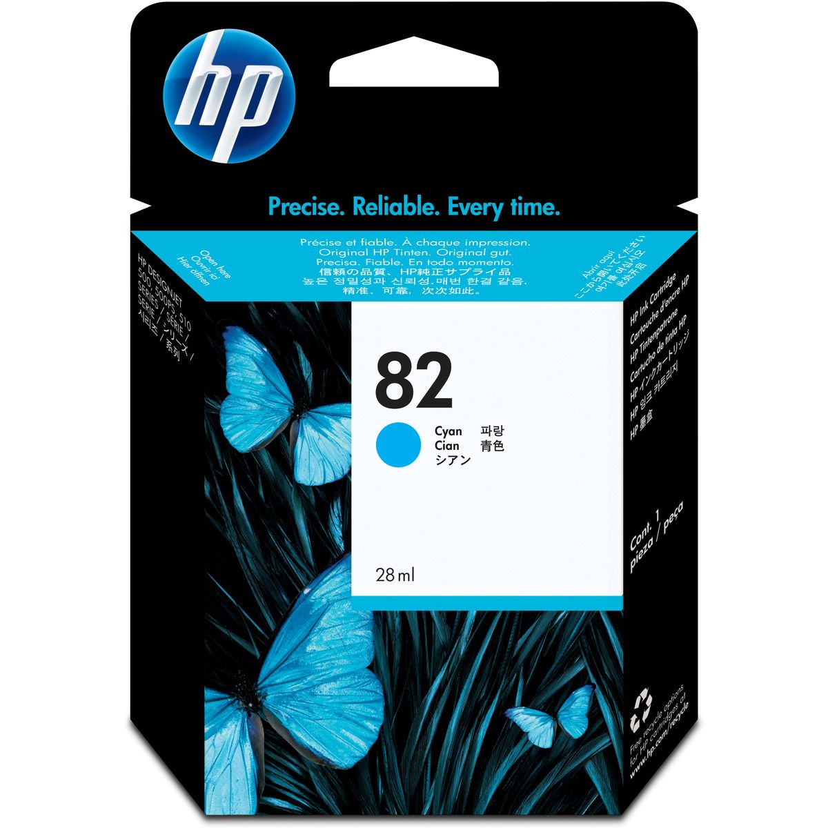 HP 82 Cyan SC 69ml C4911A