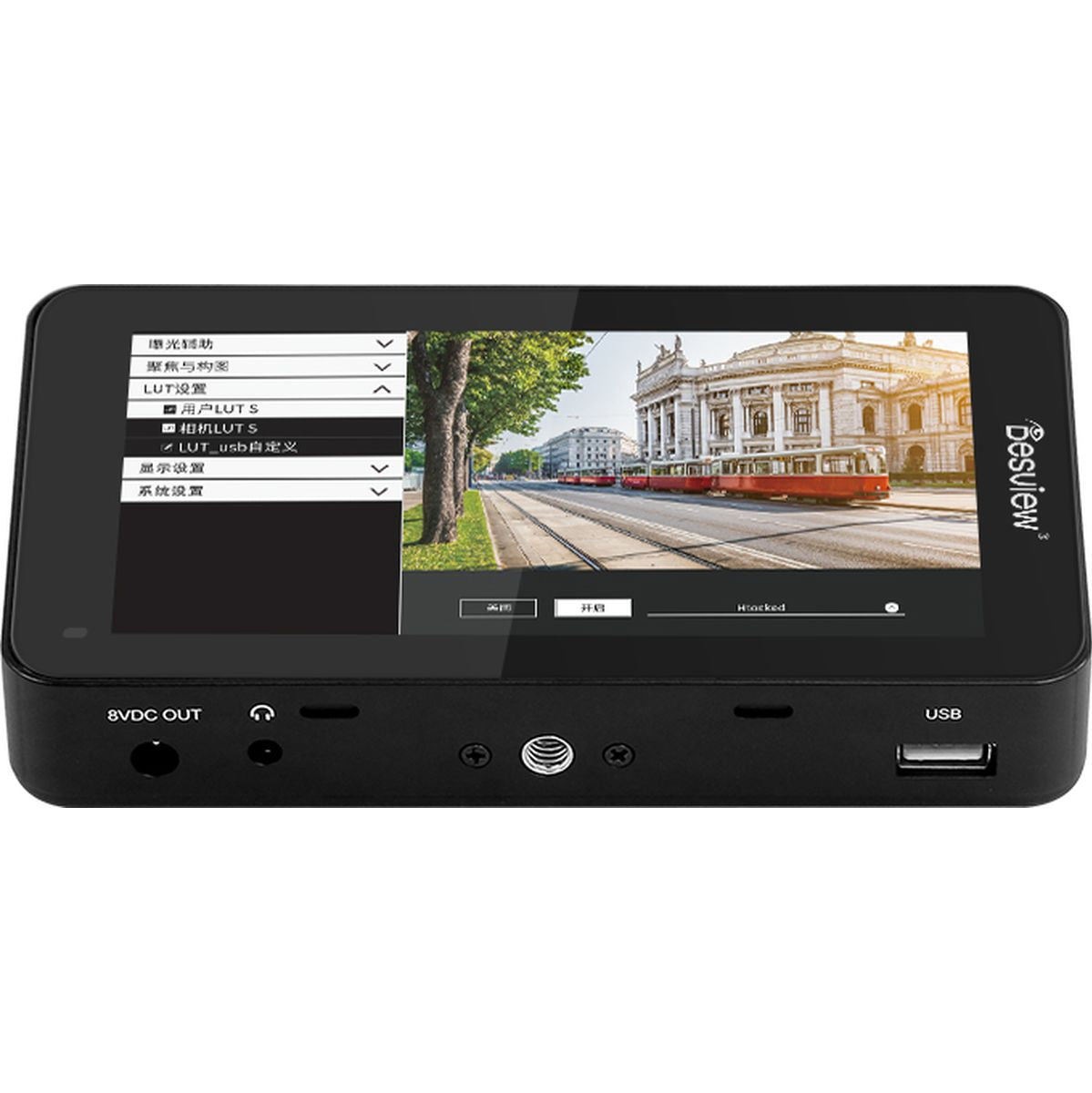 DESVIEW R6II 5.5 inch On Camera Monitor