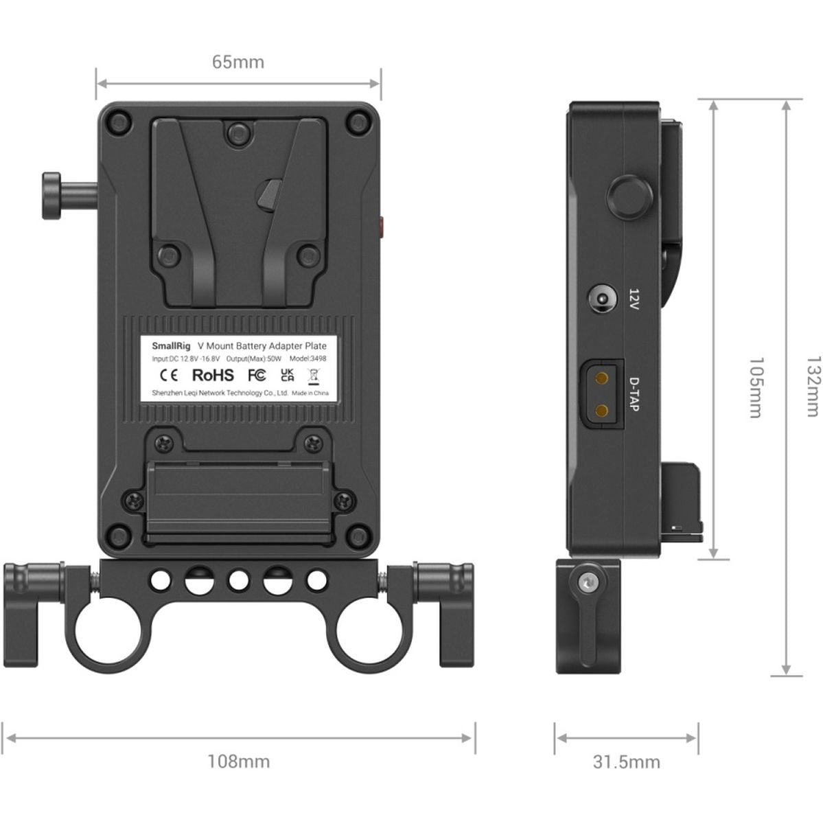 SmallRig 3498B V Mount Battery Adapter Plate (Basic Version) w/ Dual Rod Clamp - image 4 of 5