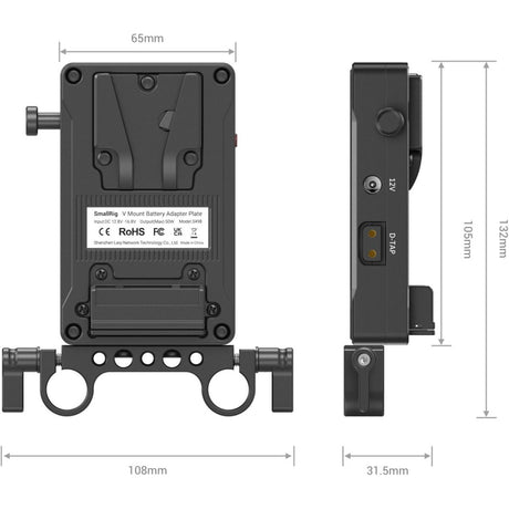 SmallRig 3498B V Mount Battery Adapter Plate (Basic Version) w/ Dual Rod Clamp - image 4 of 5