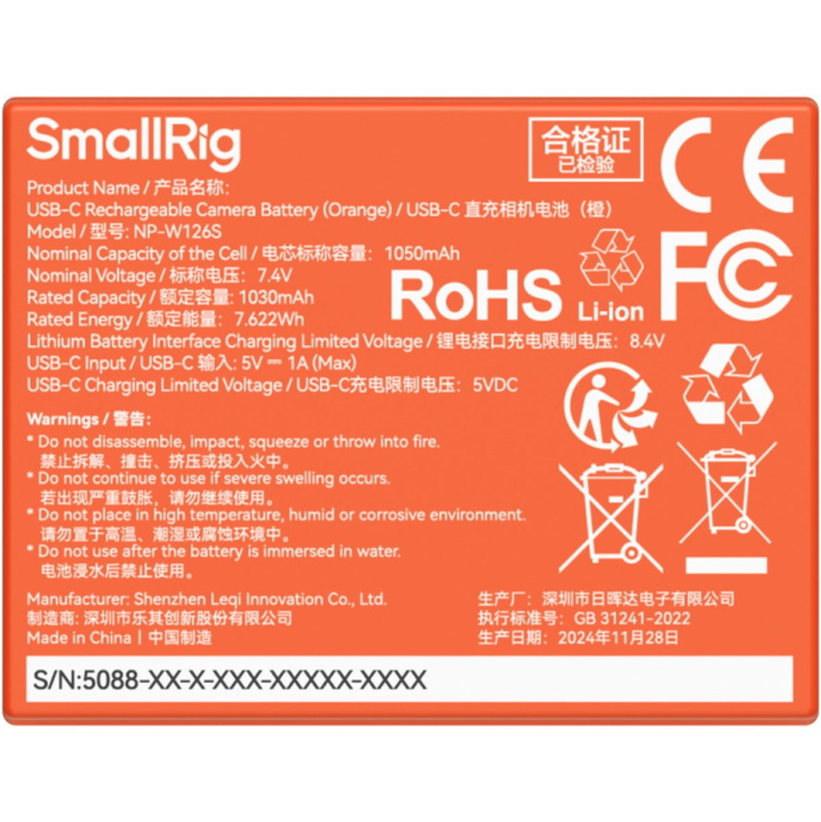 SmallRig 5088 USB-C Rechargeable Camera Battery NP-W126S Orange - image 2 of 5