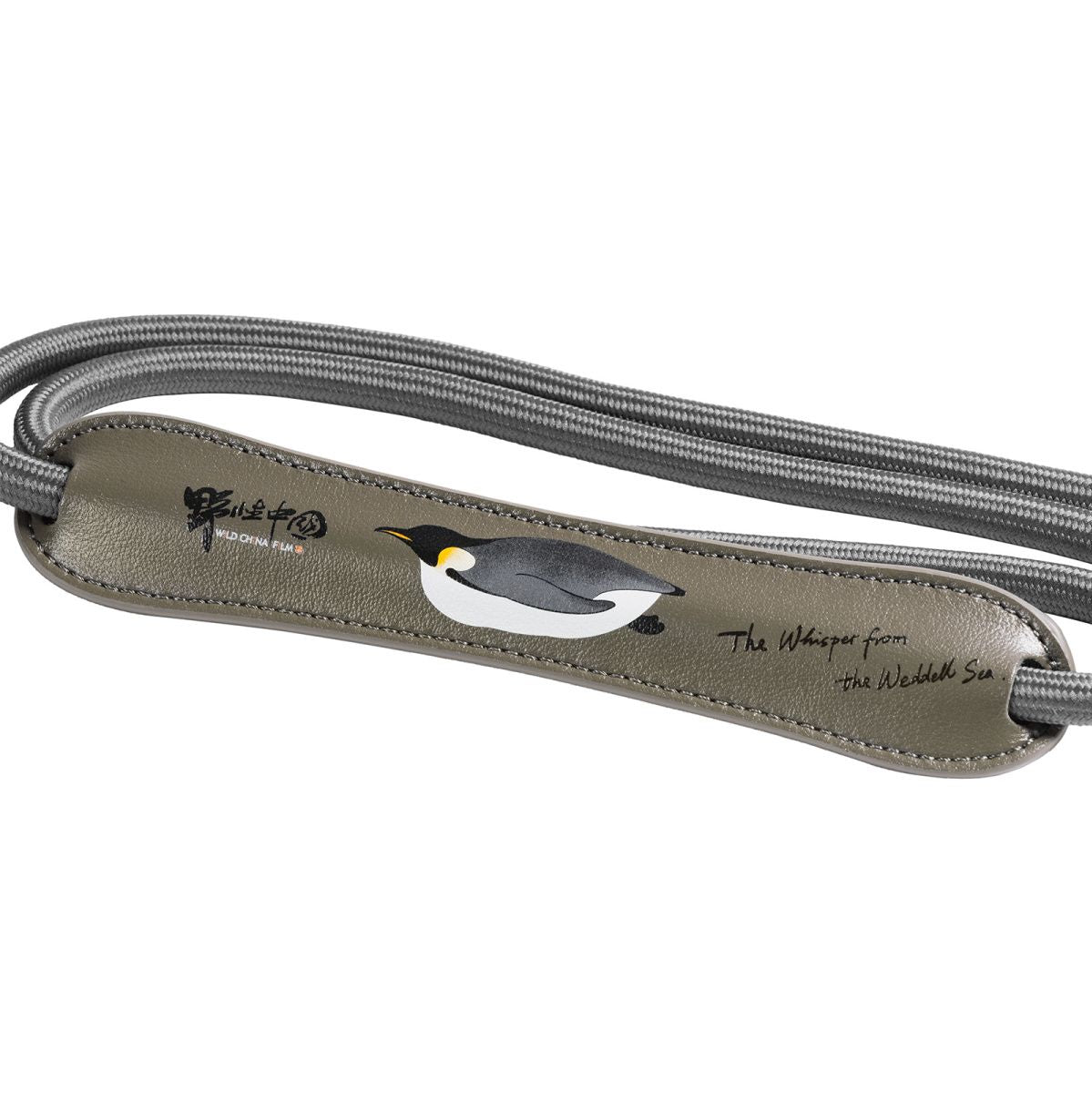 SmallRig 5925 Wild China Film Series Camera Strap(Emperor Penguin Pattern)