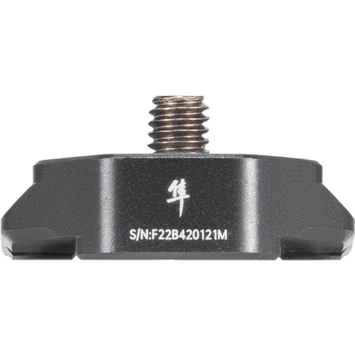 Falcam Ronin Side Panel 2569