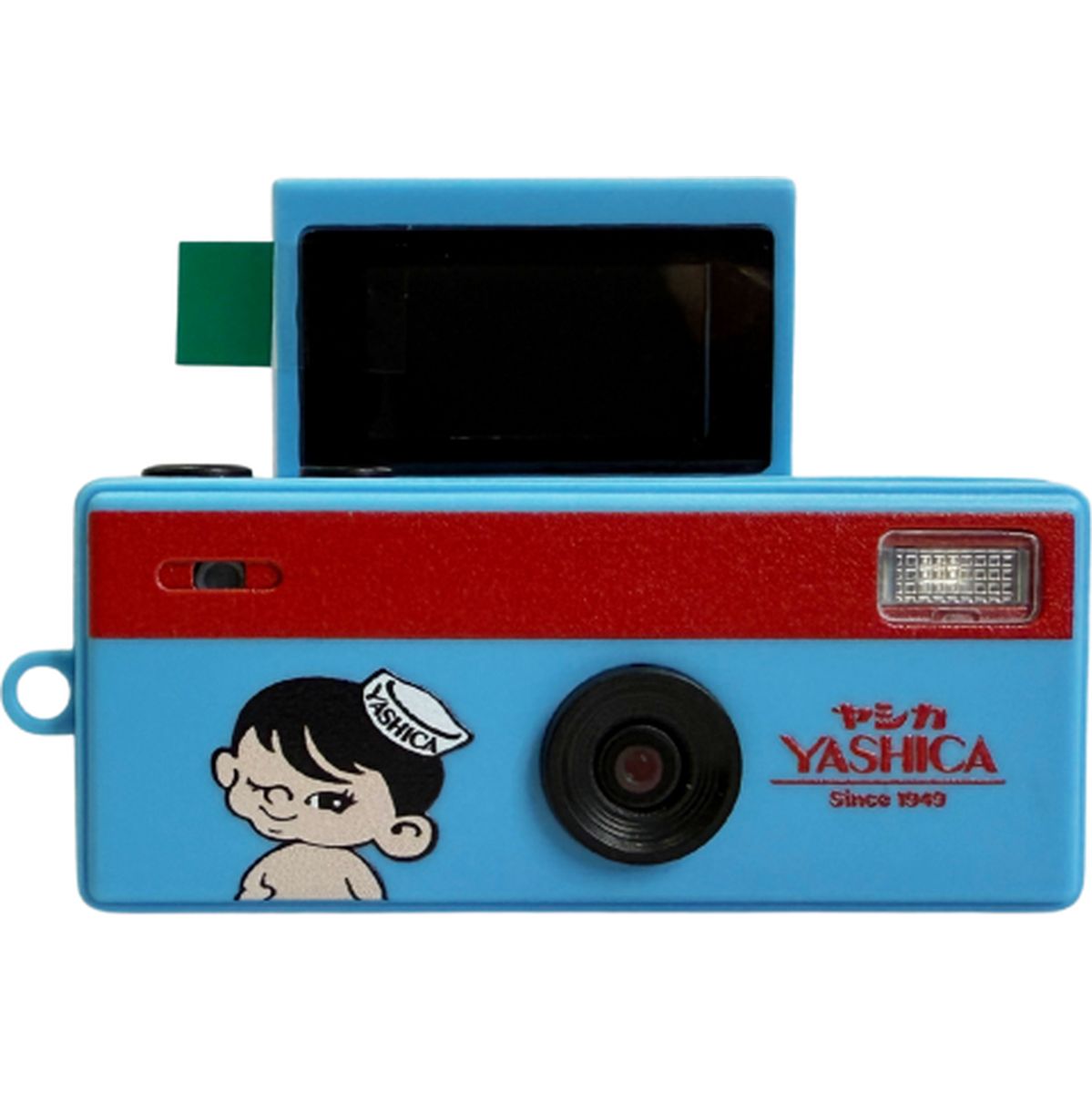 Yashica Funtastic Yashica Boy Adventure - image 3 of 5
