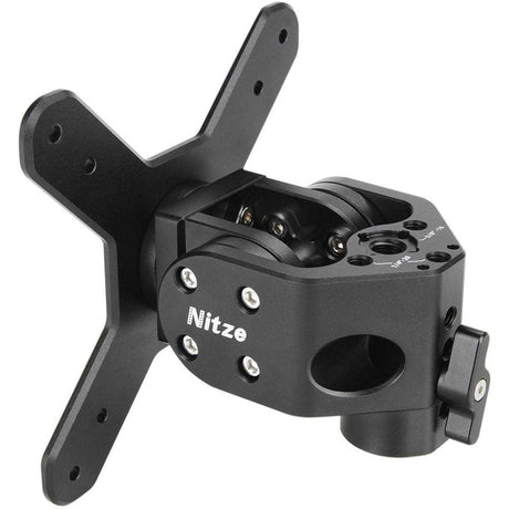 Nitze Adjustable Monitor Stand - Tilt & Swivel (JSQ-006B)