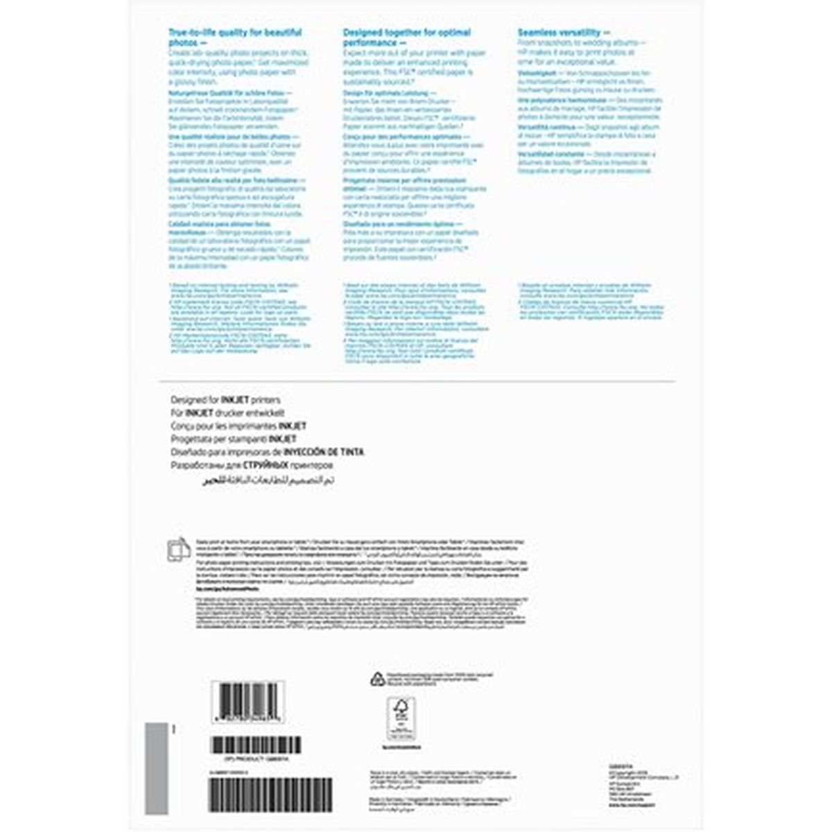 HP Q8697 A250G/M2 A3 20 Sheets - image 3 of 3