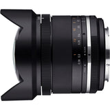 Samyang 14mm f/2.8 MkII MFT - image 4 of 5