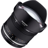 Samyang 14mm f/2.8 MkII MFT - image 5 of 5