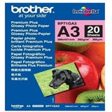 Brother Paper BP71GA3 Photo A3 20SHEET