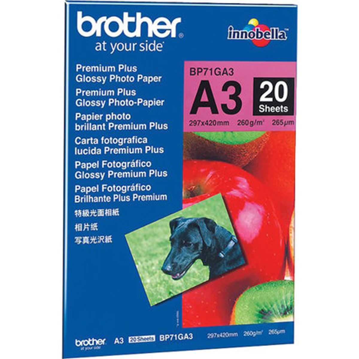 Brother Paper BP71GA3 Photo A3 20SHEET - image 2 of 2