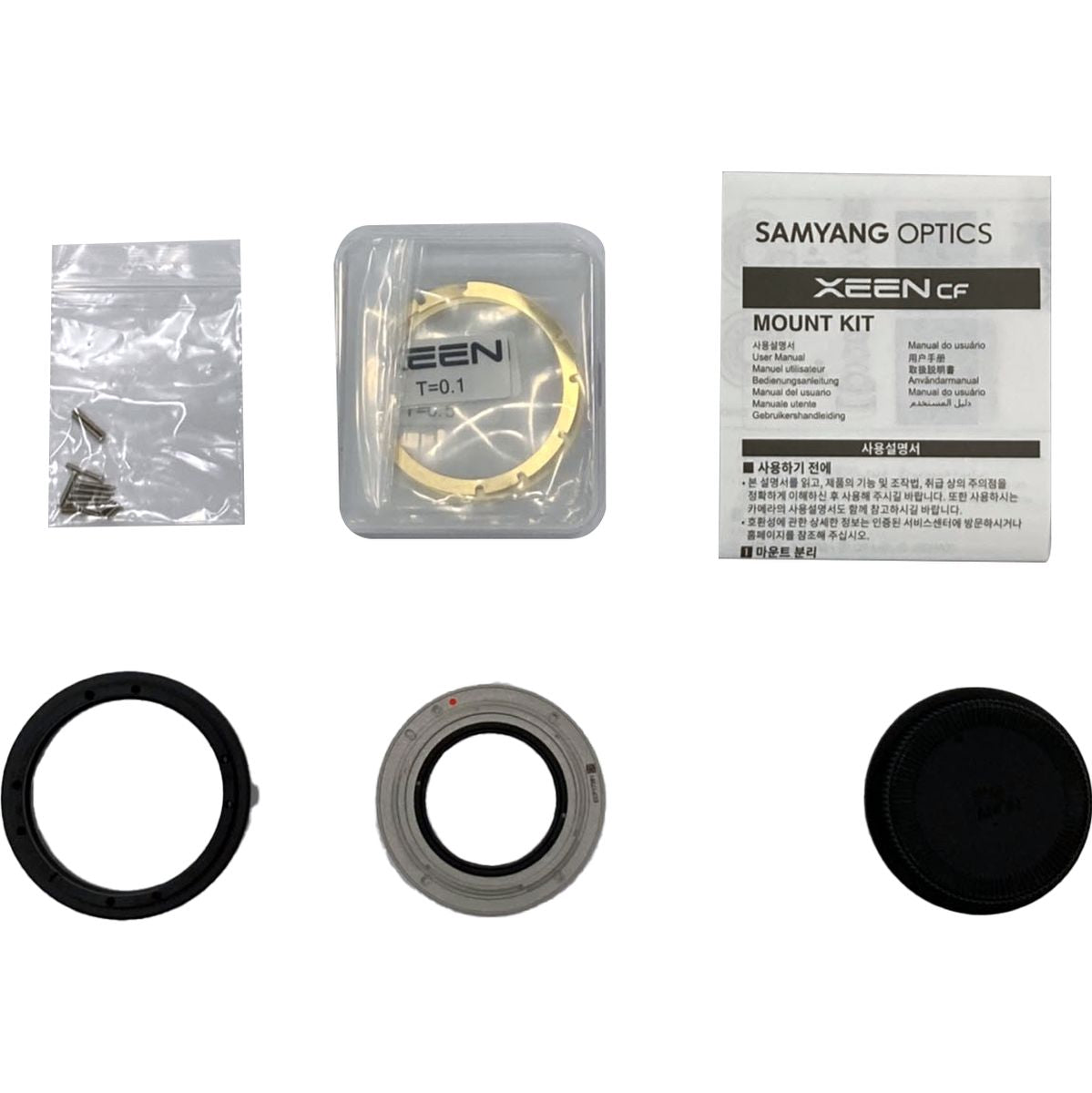 XEEN CF Mount Kit Sony FE 24/35/50/85mm