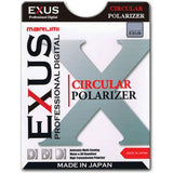 Marumi Circ Pola Filter Exus 72 mm - image 3 of 5