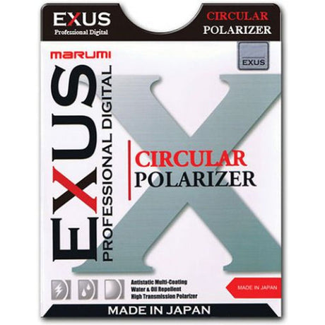 Marumi Circ Pola Filter Exus 82 mm - image 3 of 5