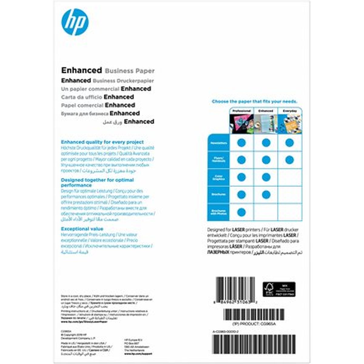 HP CG965A 150G/M2 A4 150 Sheets - image 3 of 3