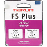 Marumi FS Plus Lens UV Filter 67 mm - image 3 of 4