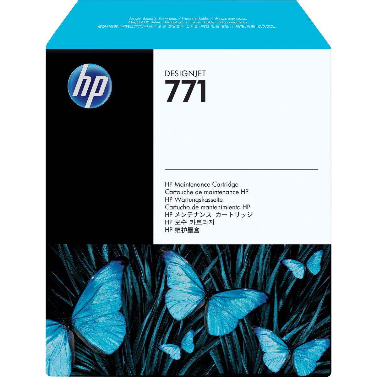 HP 771 Maintenance CH644A