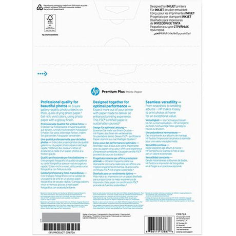 HP CR672A 300G/M2 A4 20 Sheets - image 3 of 3