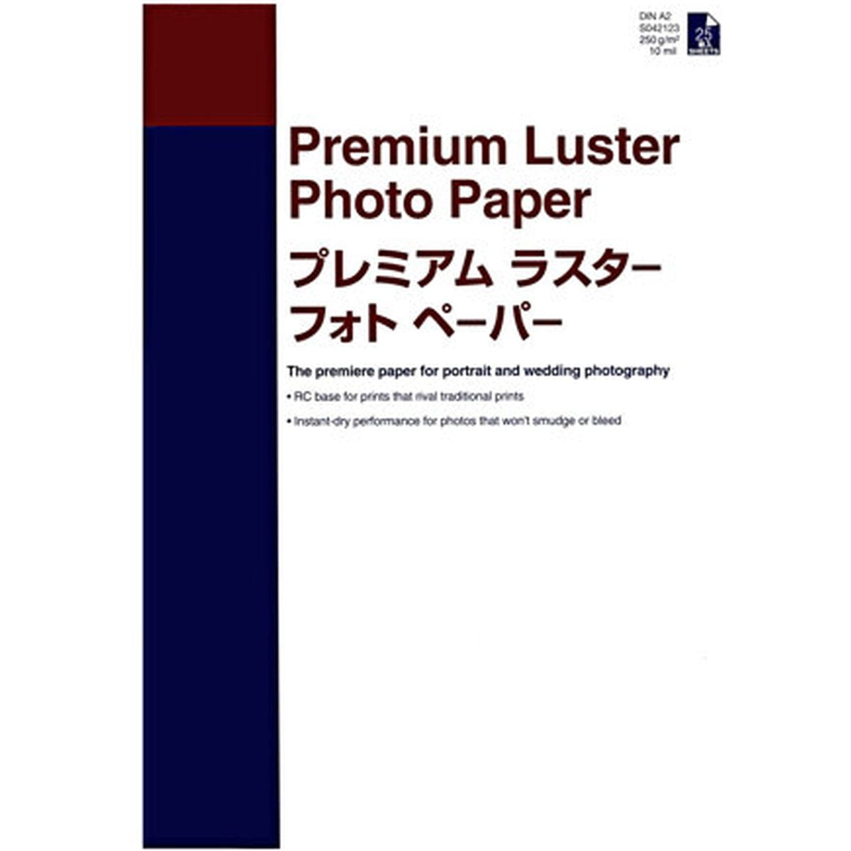 Epson Premium Luster Inktjet 250G/M2 A2 25 Sheet S042123