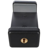 Matin Smartphone Adapter CR3 M-7123 - image 5 of 5