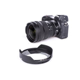 NiSi NC UV (112mm For Nikon Z 14-24)