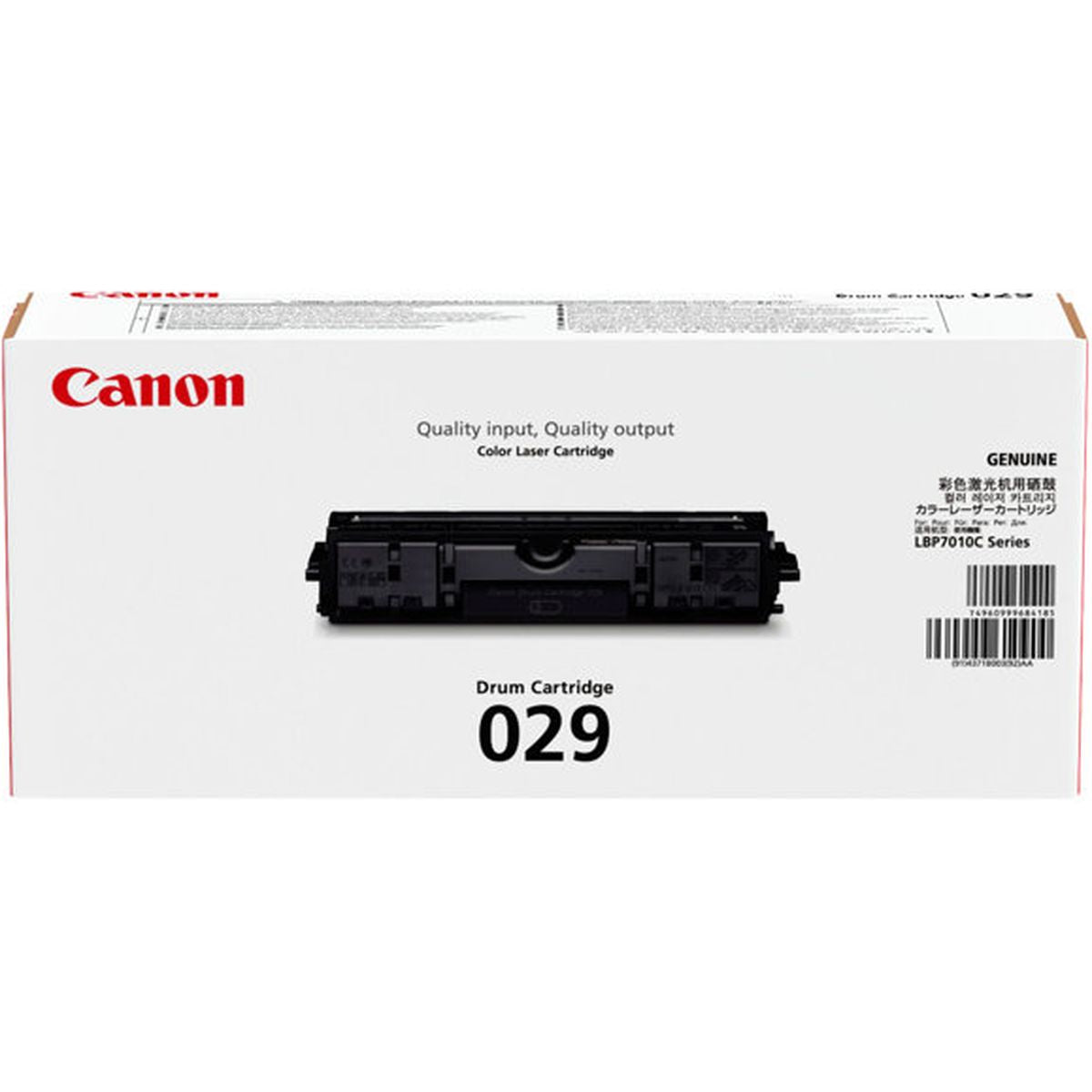 Canon 029 Drum Standard Capacity 7.000 Pages - image 3 of 3