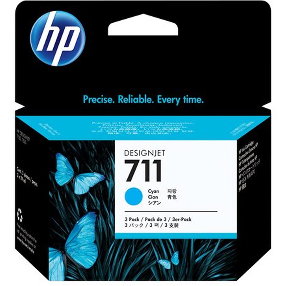 HP 711 Cyan SC 3-pack CZ134A - image 2 of 2