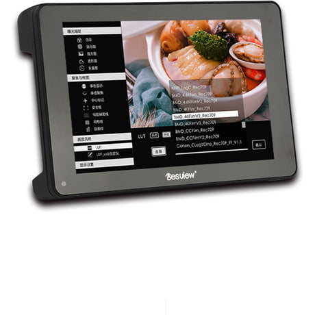 DESVIEW R7SII 7inch On Camera Monitor