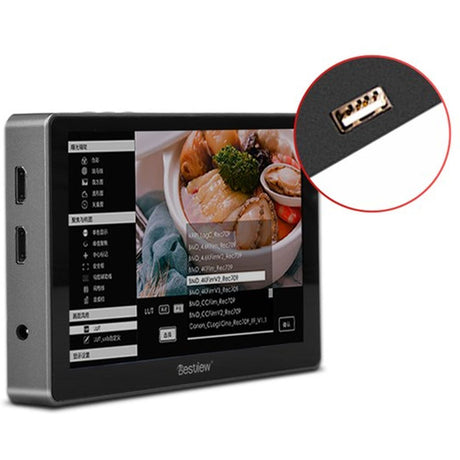 DESVIEW R7II 7inch On Camera Monitor - image 3 of 5