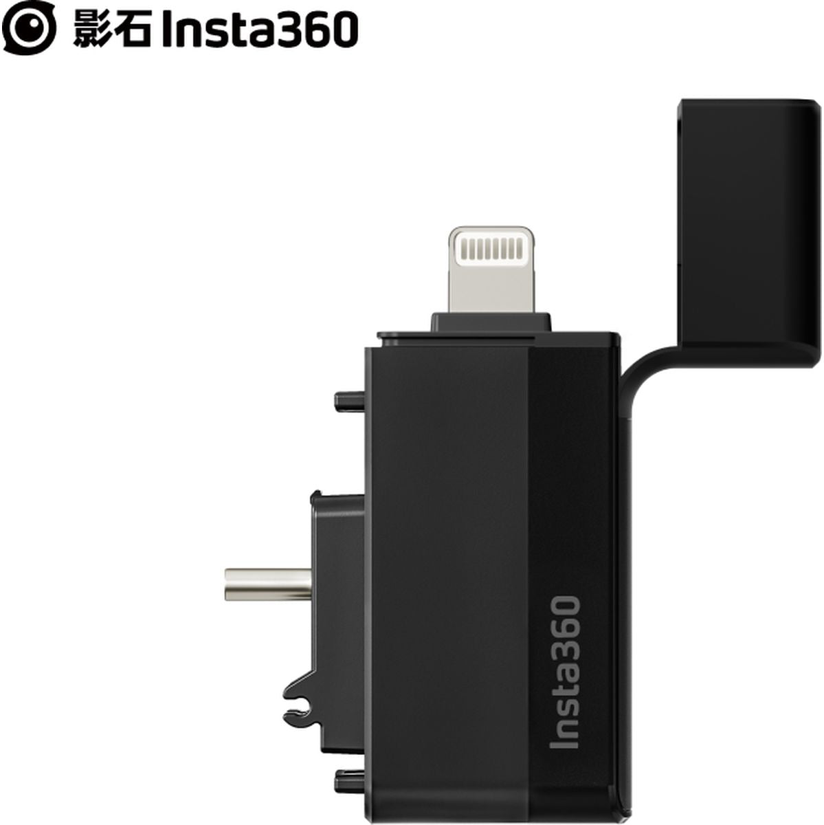 Insta360 X3 Quick Reader