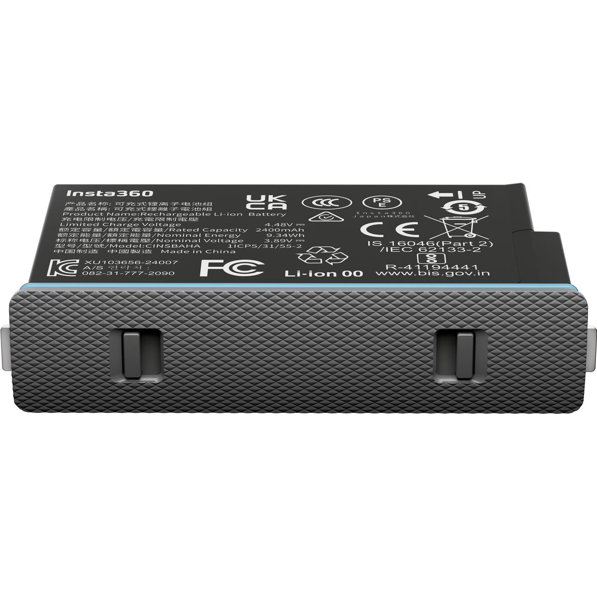 Insta360 X5 Battery