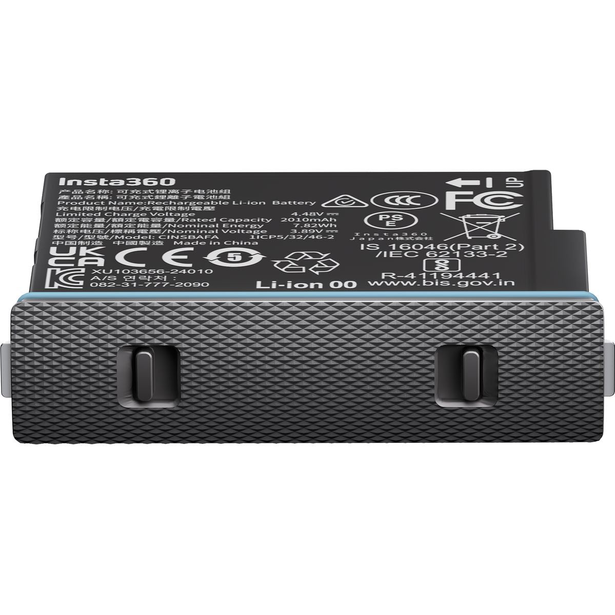 Insta360 X4 Air Battery