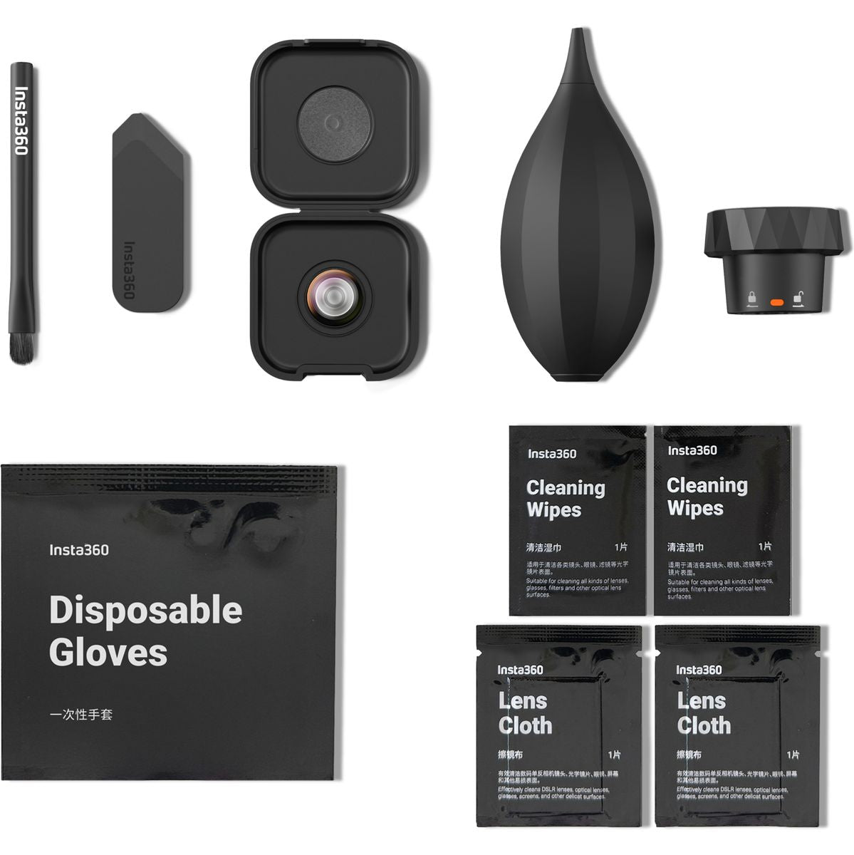 Insta360 X4 Air Replacement Lens Kit