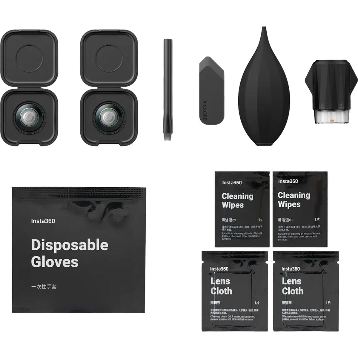 Insta360 X5 Replacement Lens Kit (Double Lens)