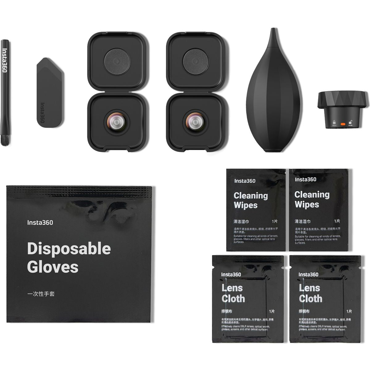 Insta360 X4 Air Replacement Lens Kit (Double Lens)