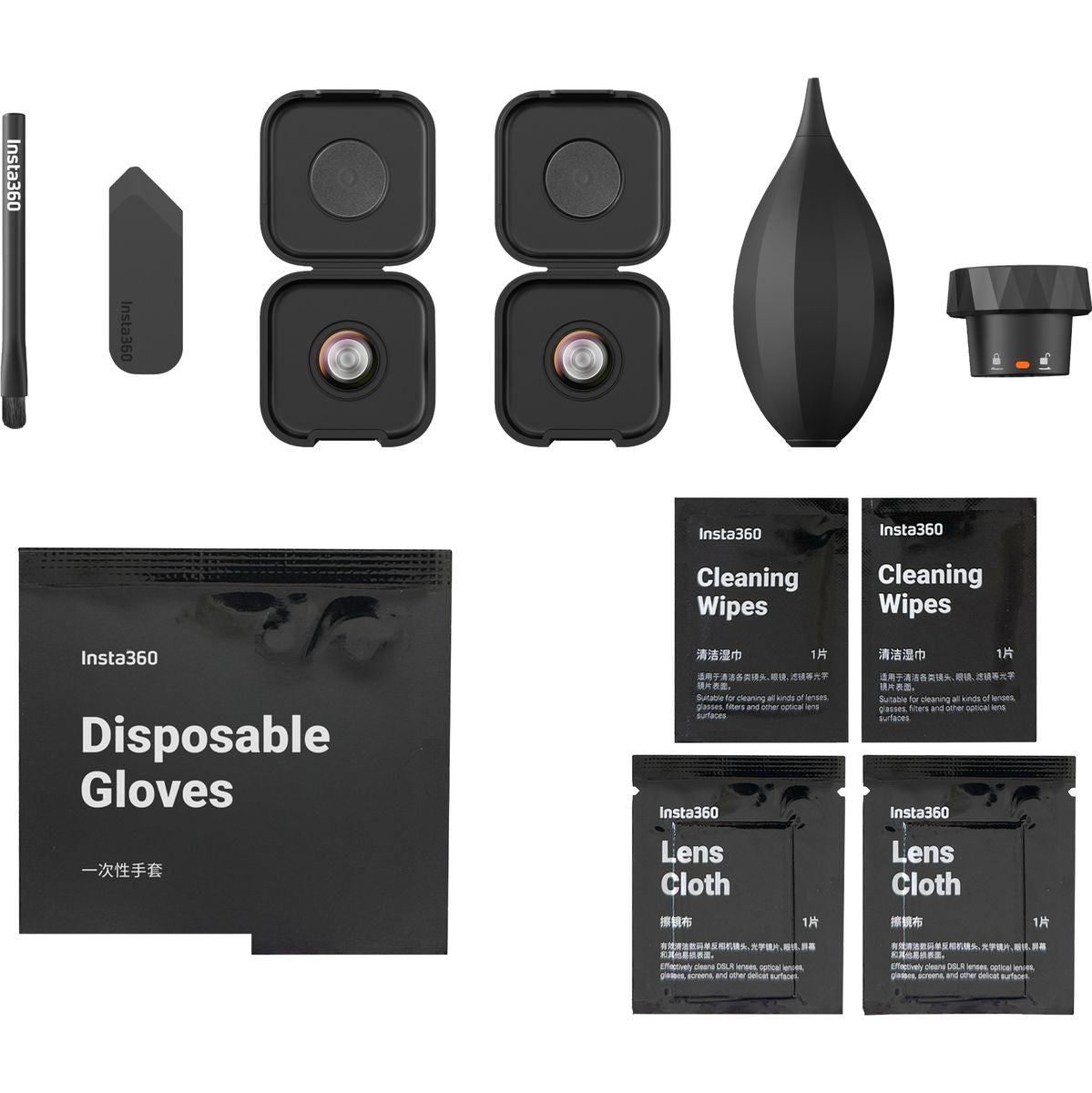 Insta360 X4 Air Replacement Lens Kit (Double Lens)