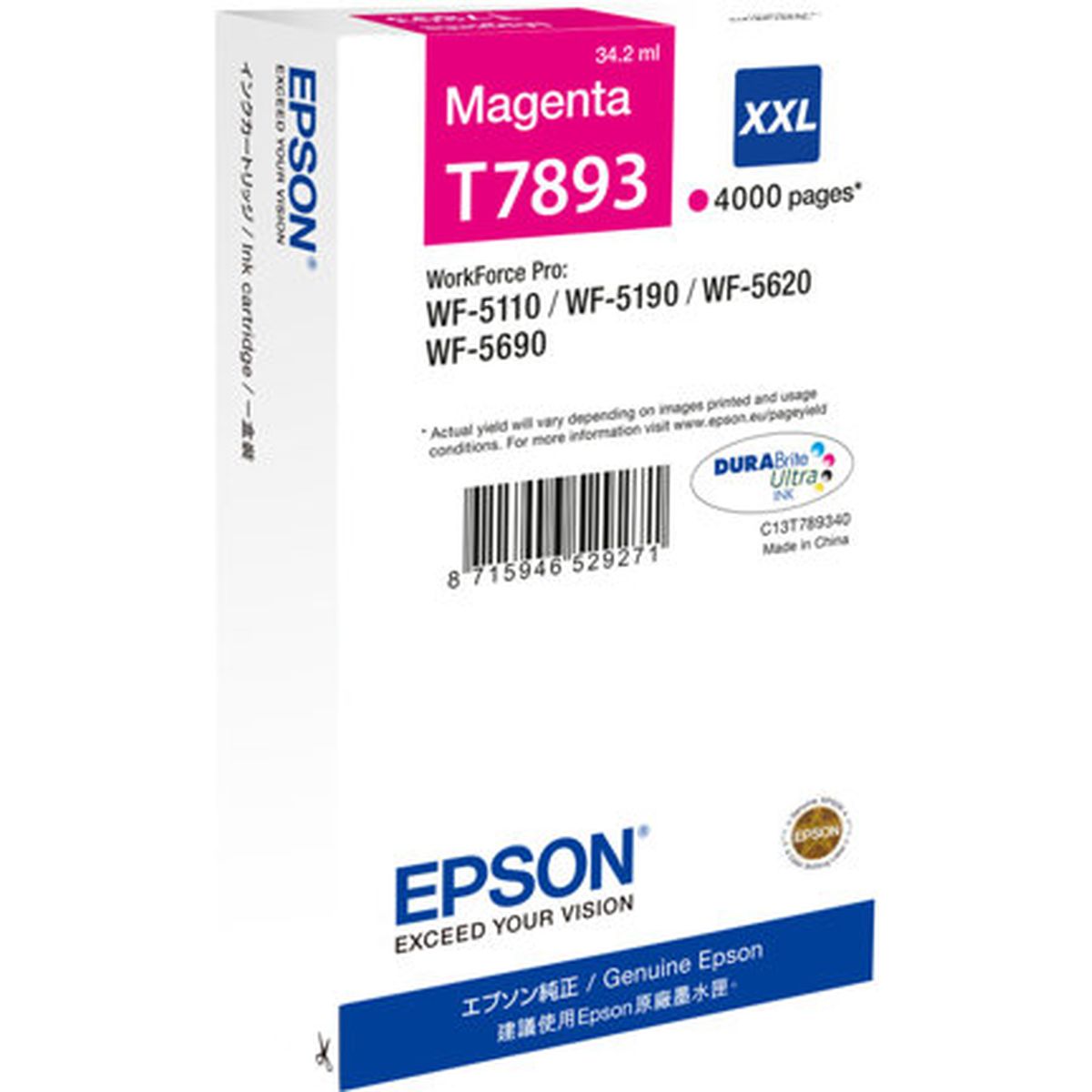 Epson T7893 Ink Cartridge Magenta Extra High Capacity 4.000 - image 2 of 2