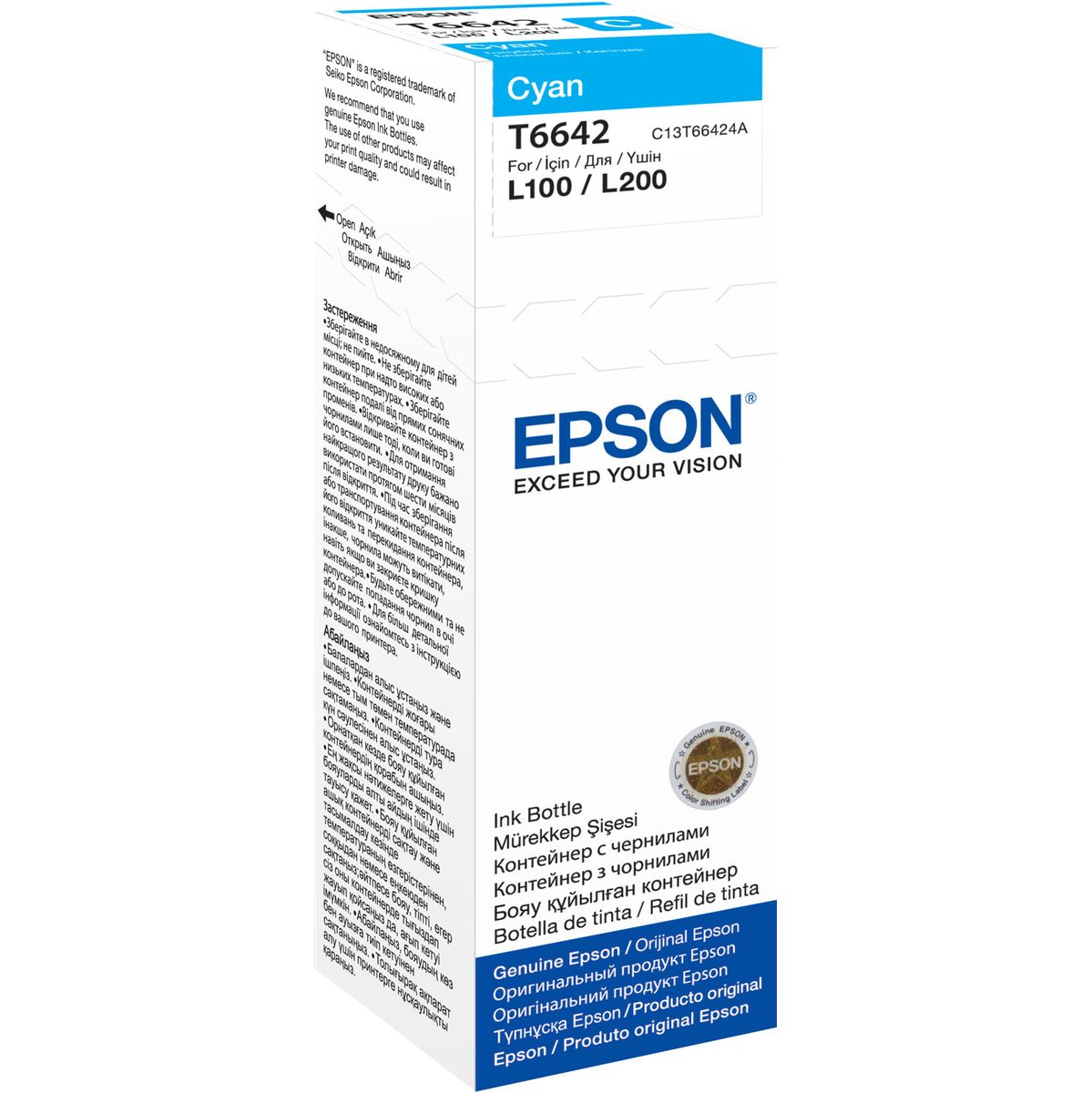 Epson T6642 Cyan 70ml 1-pack EcoTank - image 2 of 3