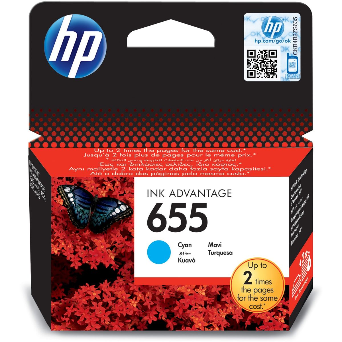 HP 655 Cyan SC CZ110AE#BHK