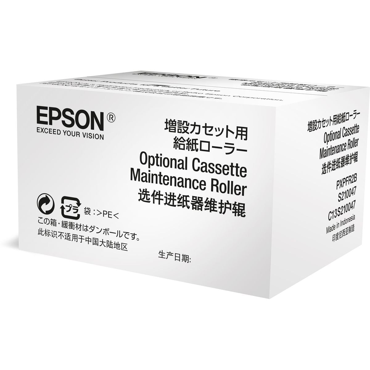 Epson C13S210047 WF-6XXX Maintenance Roller
