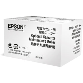 Epson C13S210047 WF-6XXX Maintenance Roller