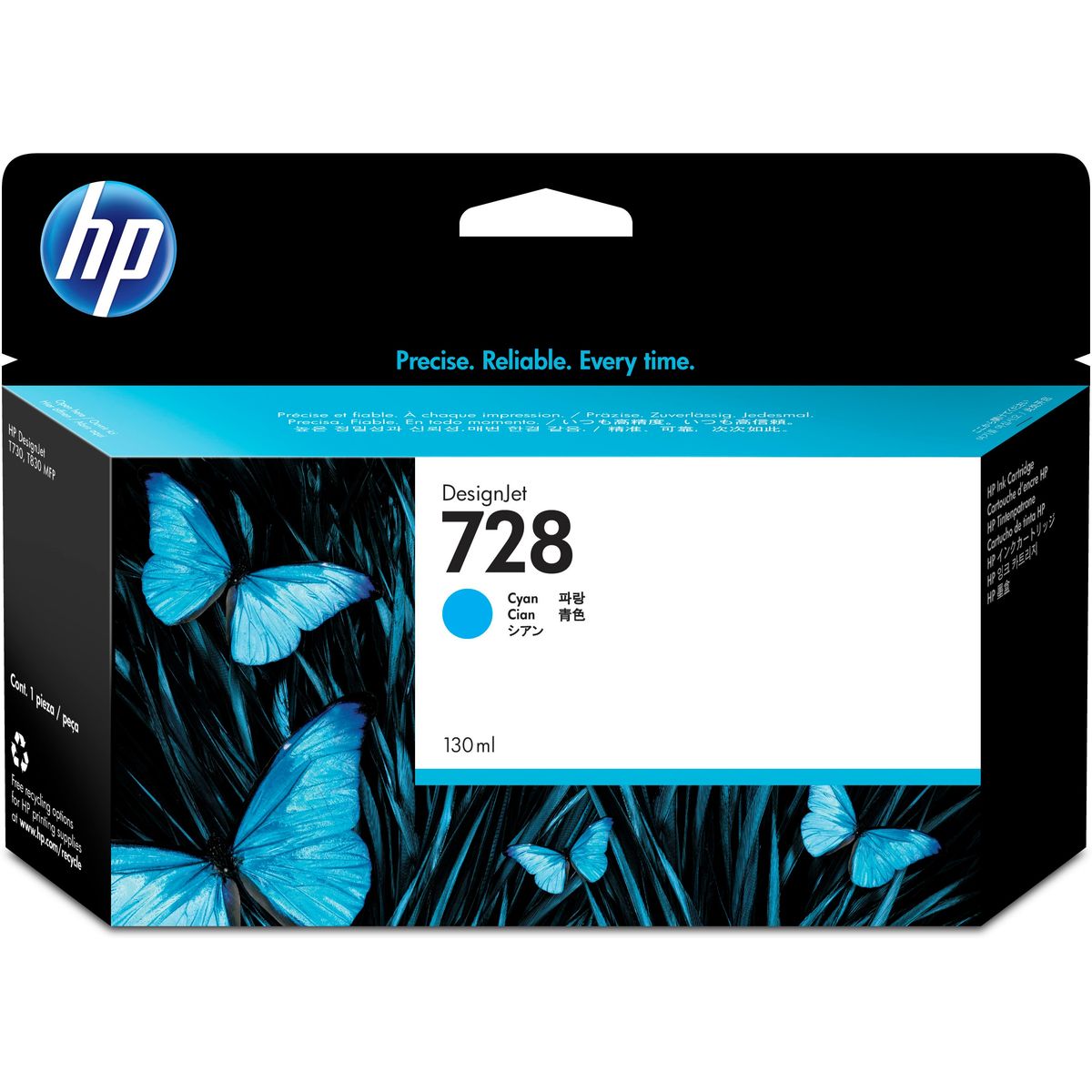 HP 728 130-ml Cyan F9J67A