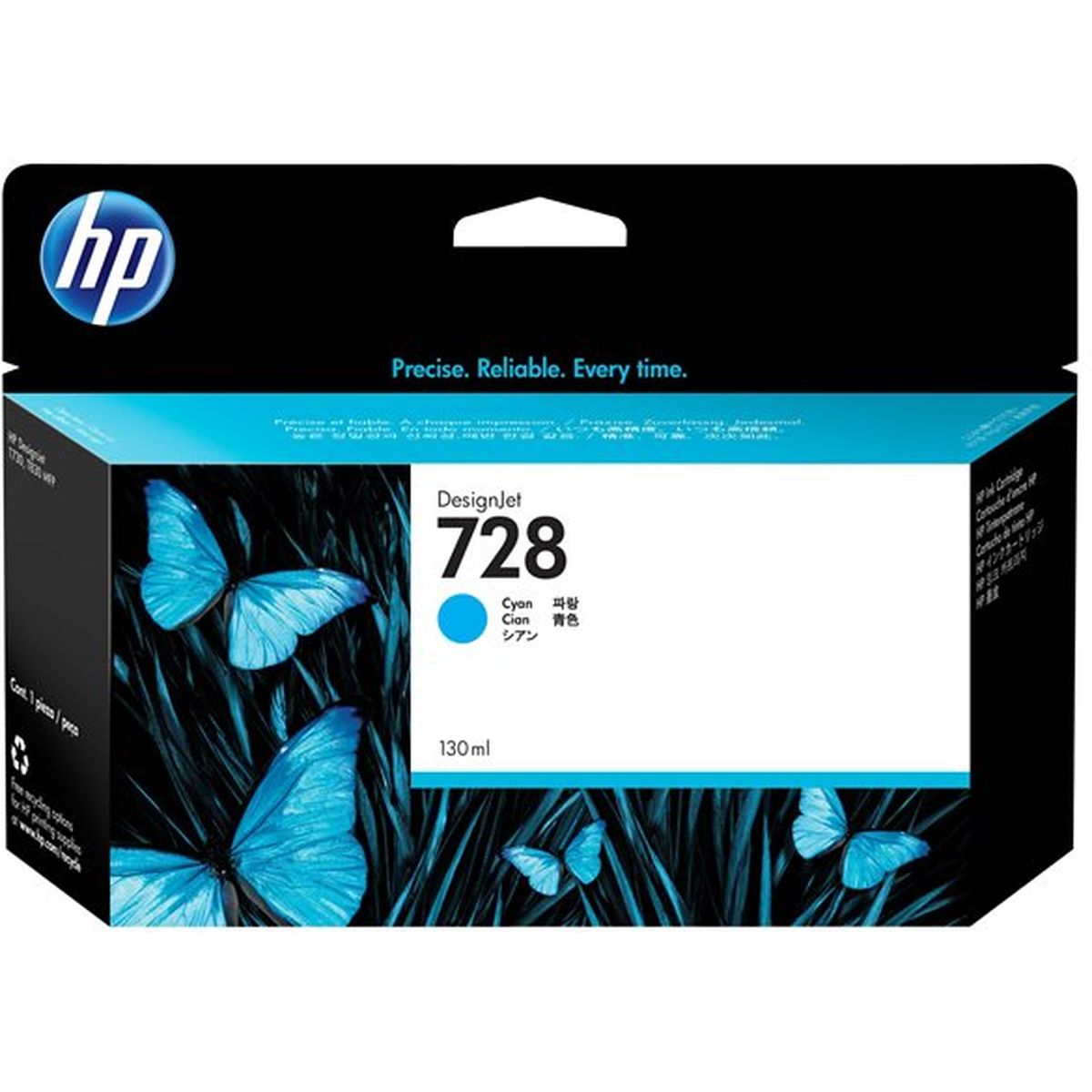HP 728 130-ml Cyan F9J67A - image 2 of 2