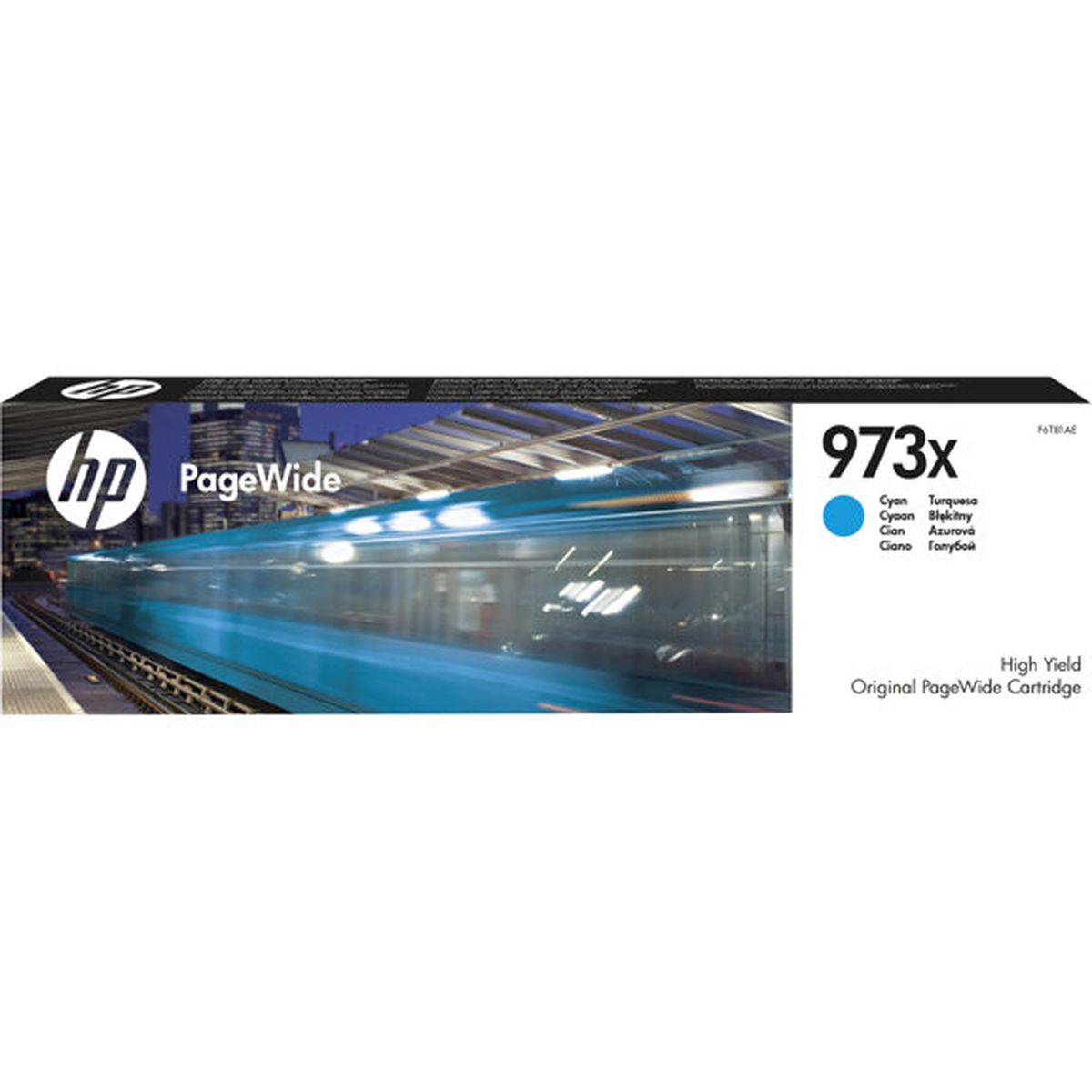 HP 973X HY Cyan PageWide F6T81AE - image 3 of 3