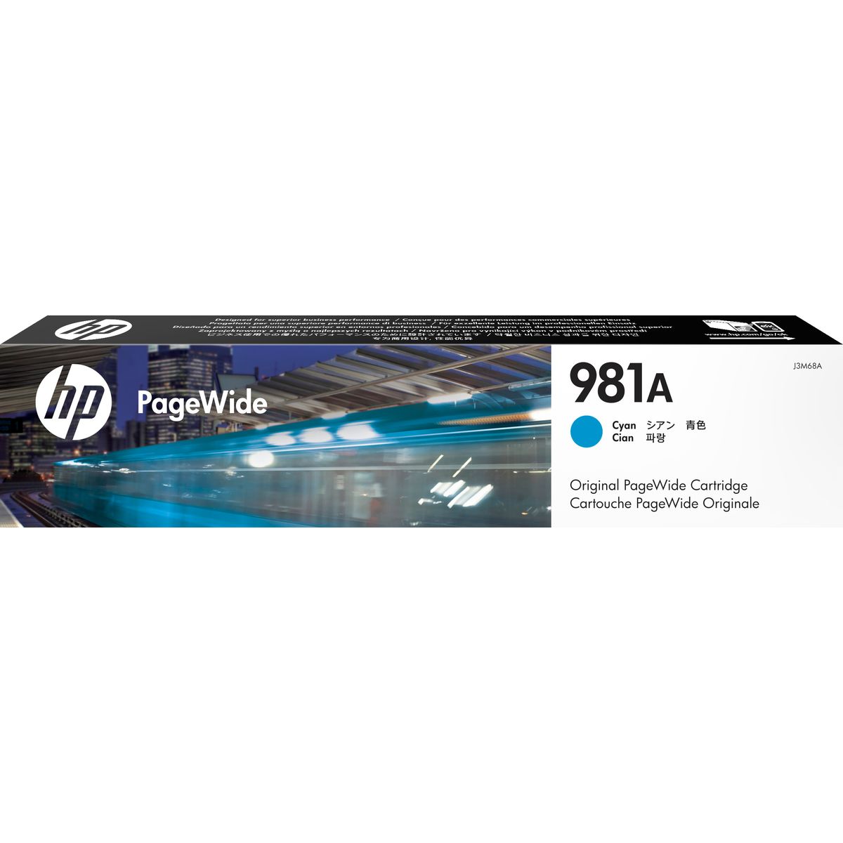 HP 981A Cyan PageWide J3M68A