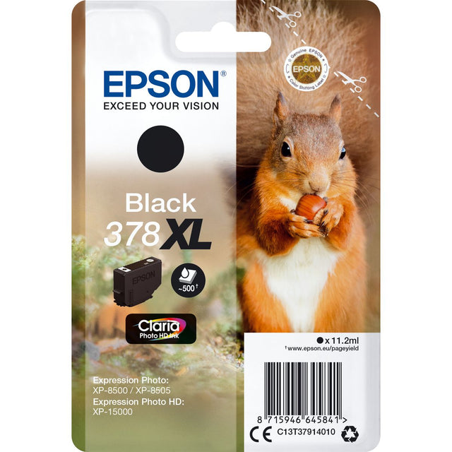 Epson 378XL Black Ink Cartridge (w/ Security)