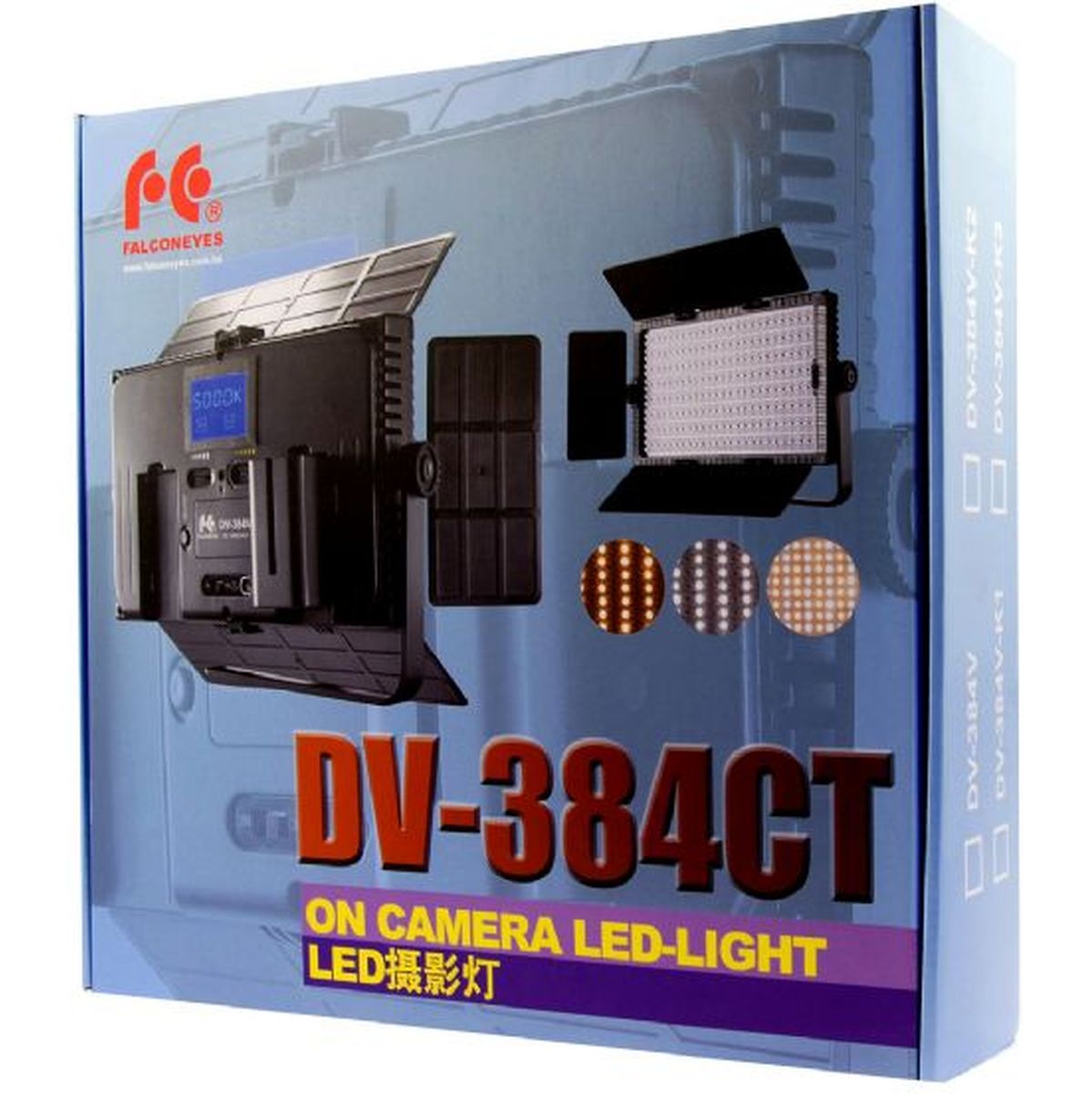 Falcon Eyes LED Lamp Set Dimmable DV-384CT-K2 w/ Battery - image 5 of 5