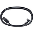 Wacom USB Cable 0m ACK42206